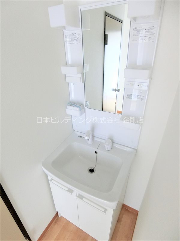 サンハイツ西井Ⅱ その他1