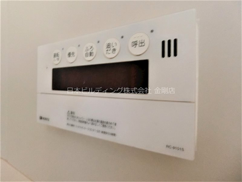 サンハイツ西井Ⅱ その他10