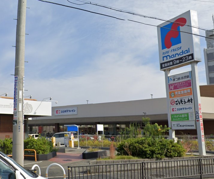 プリミエール白鷺 周辺画像5