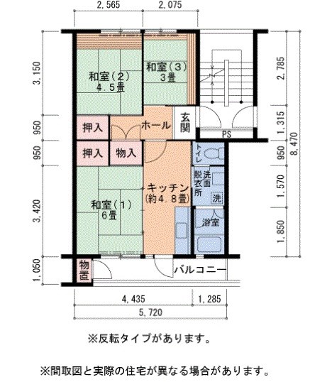 UR泉北茶山台二丁団地16棟 間取り図