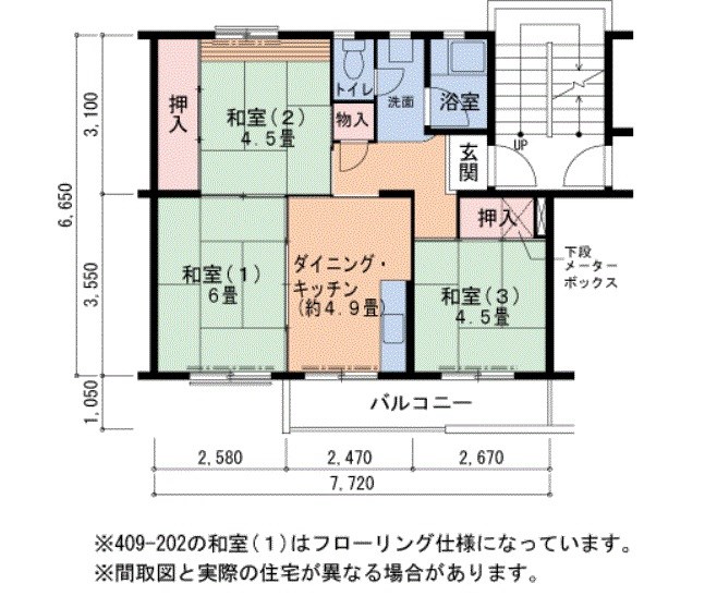ＵＲ金剛団地　402号棟 間取り図