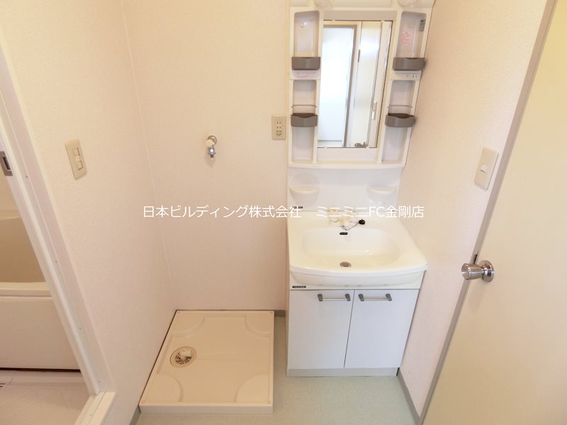 緑ヶ丘ハイツ その他2