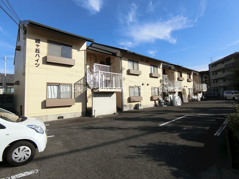 緑ヶ丘ハイツ その他外観1