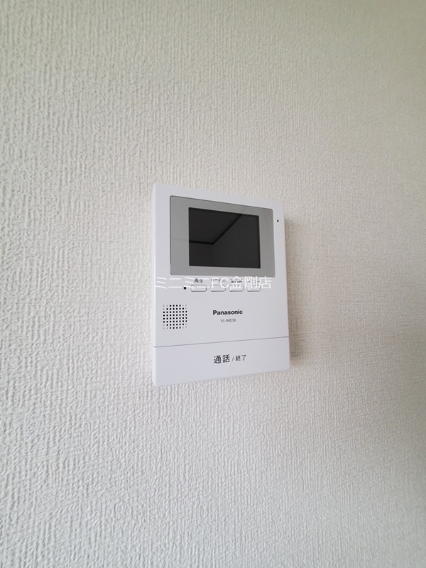 河内長野市高向貸家 その他2