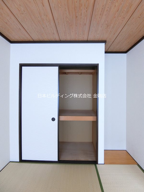 新上野ハイツ その他3