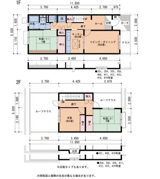 ＵＲ藤沢台第5住宅   間取り図