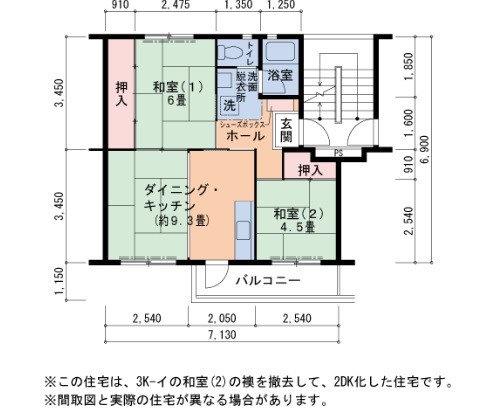 UR泉北竹城台二丁団地21号棟  間取り