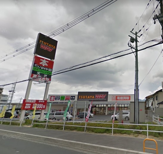 プチメゾン滝谷 周辺画像9