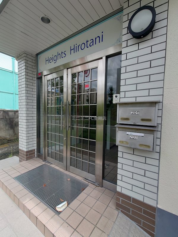 Heights　Hirotani その他外観1