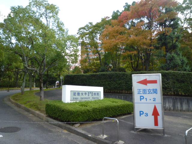 Heights　Hirotani 周辺画像4