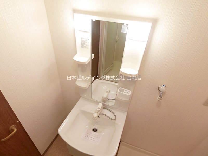 リーヴァ三日市 その他2