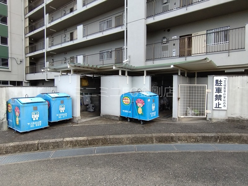 南海狭山コーポ  その他外観3