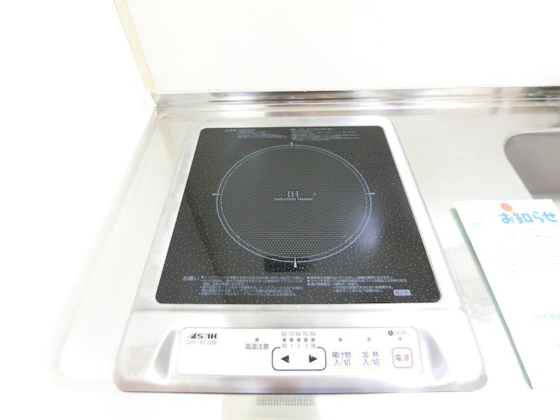 エスポワール21 その他6