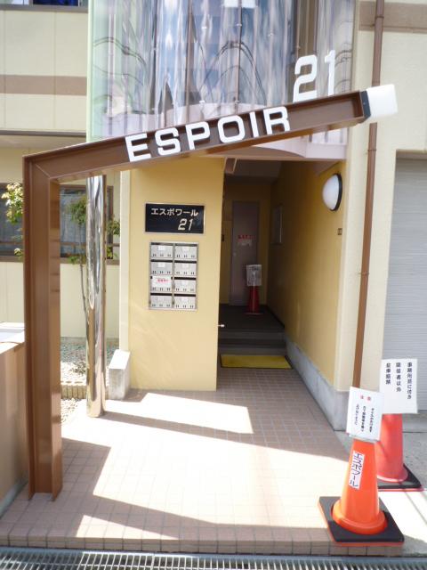 エスポワール21 その他外観2