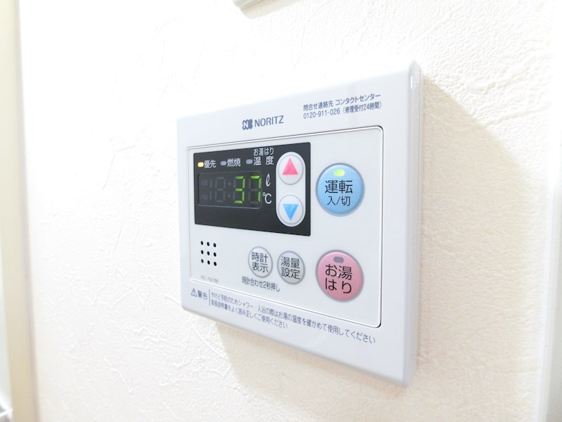 エスポワール21 その他12