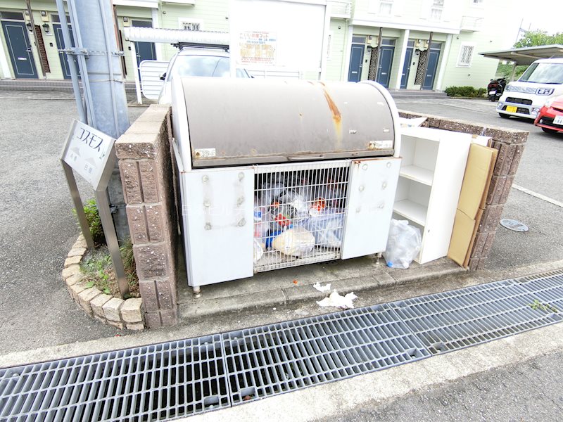 コスモスＡ その他外観2
