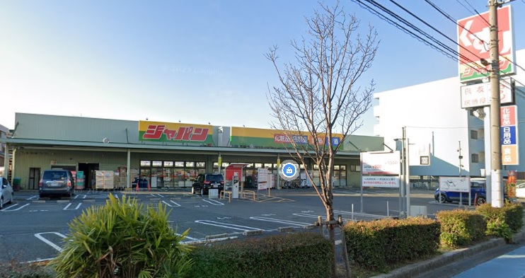 サンセルジュ深井 周辺画像5