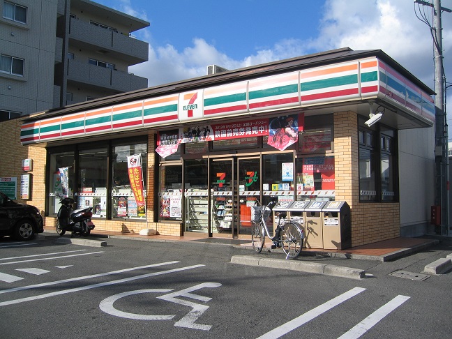 サンセルジュ深井 周辺画像3
