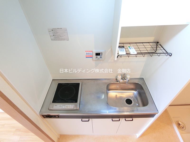 オオタニビル その他10