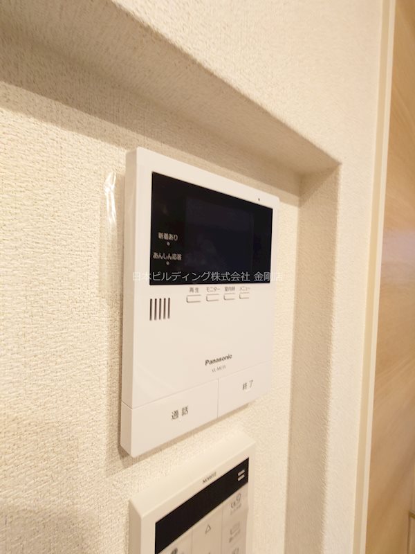 シャーメゾン　東茱萸木 その他3