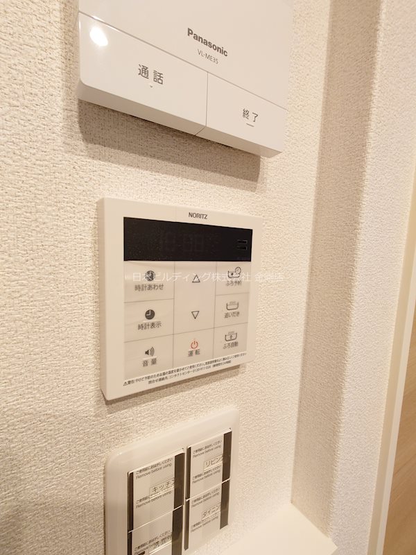 シャーメゾン　東茱萸木 その他8