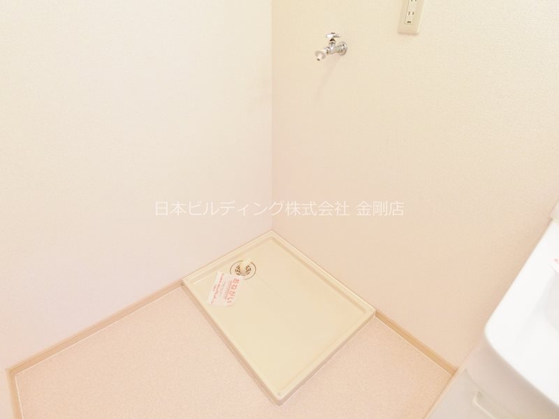 コスモみやび その他5