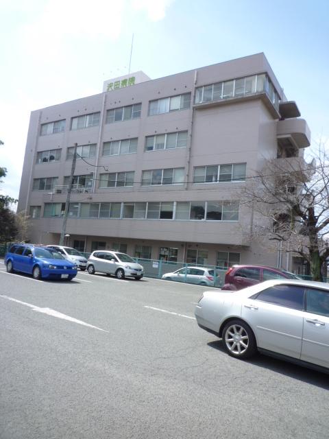 マイデンハイツ 周辺画像4