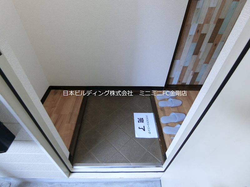 リヴェールメゾン 玄関