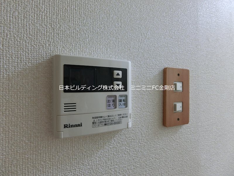 リヴェールメゾン その他8