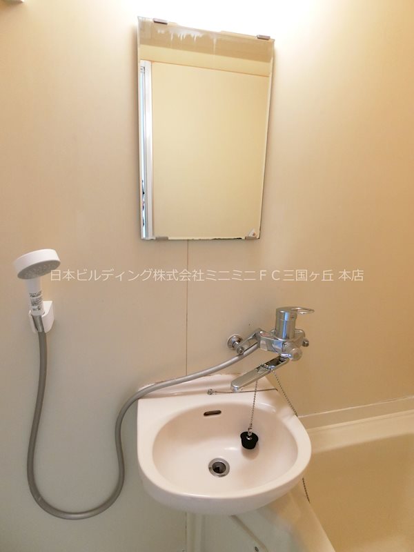 シティコーポグリーン その他1