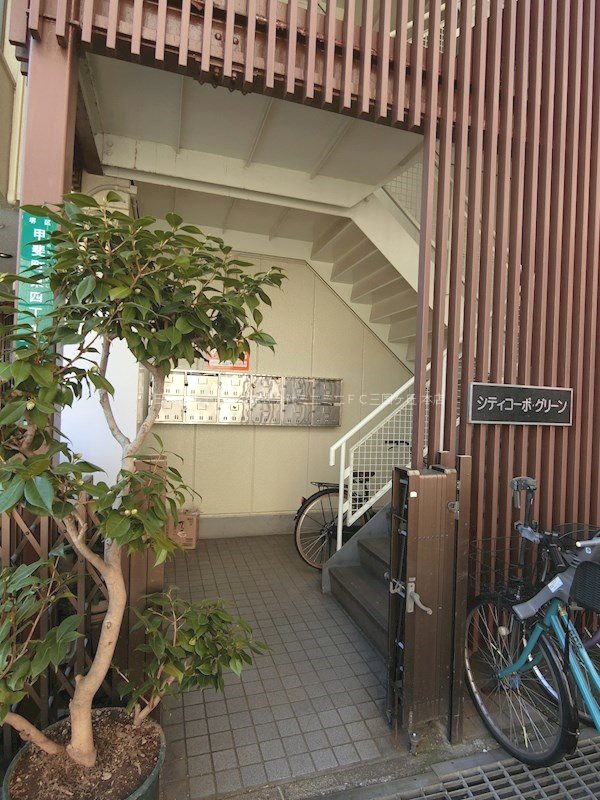 シティコーポグリーン その他外観1