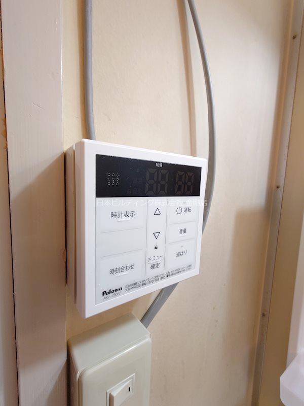 ヴィラナリー千代田10号棟  その他4