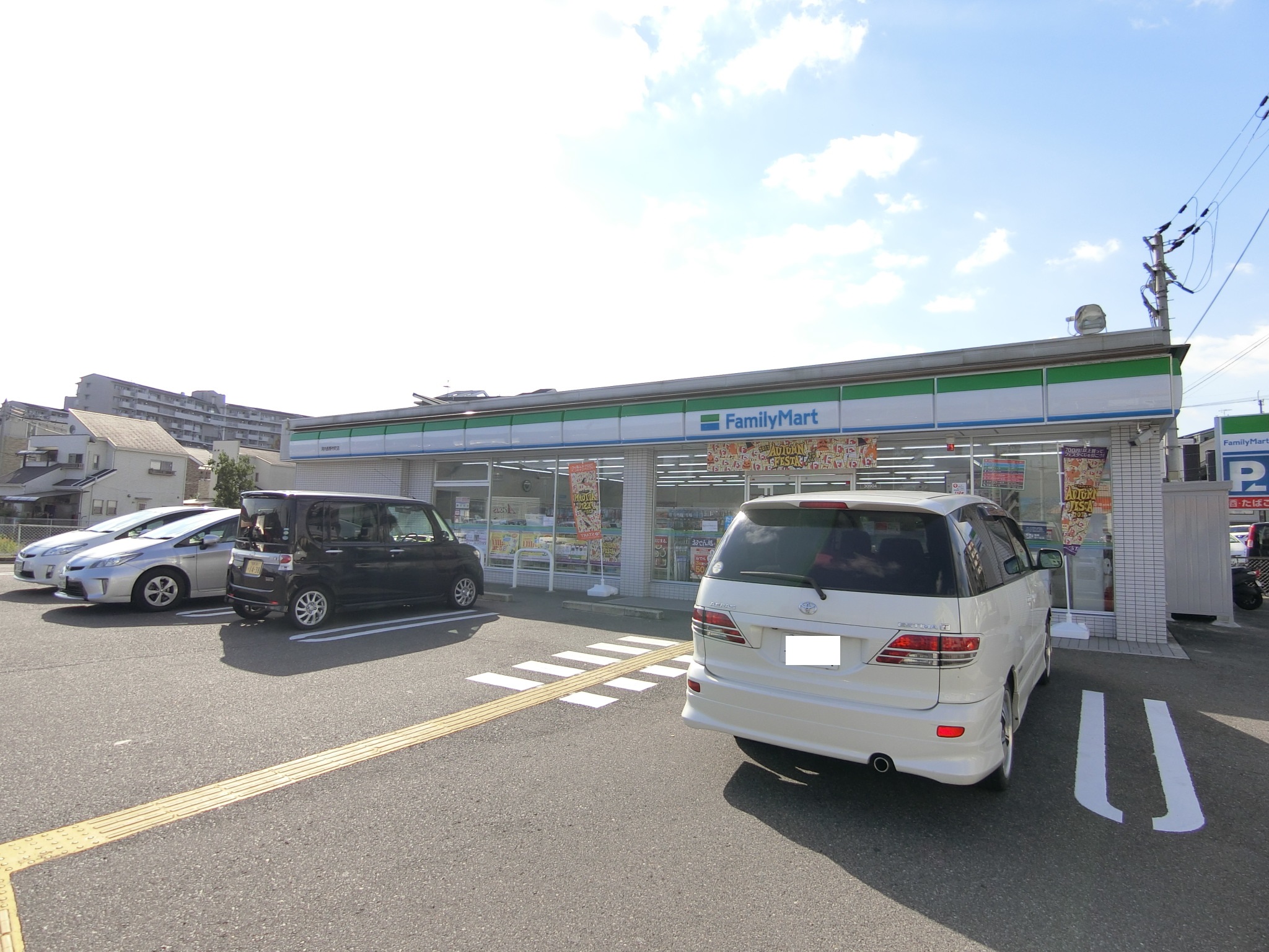 ヴィラナリー千代田10号棟  周辺画像3
