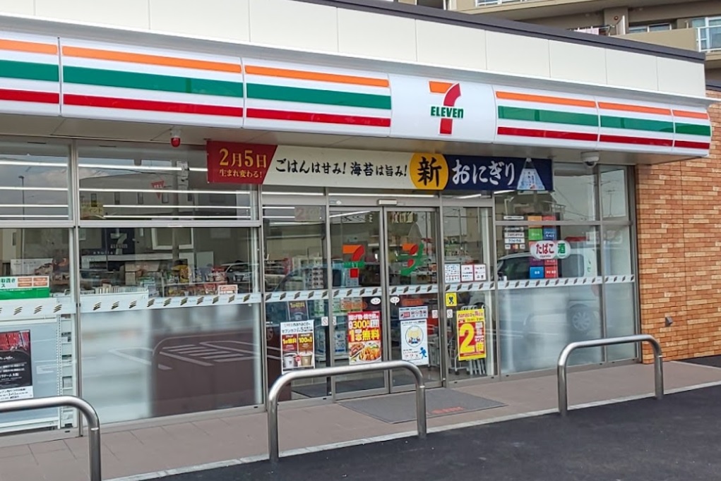 セジュールオギタⅠ 周辺画像3