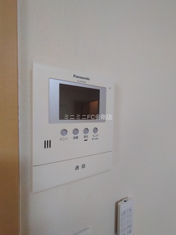 エトワール桜 その他4