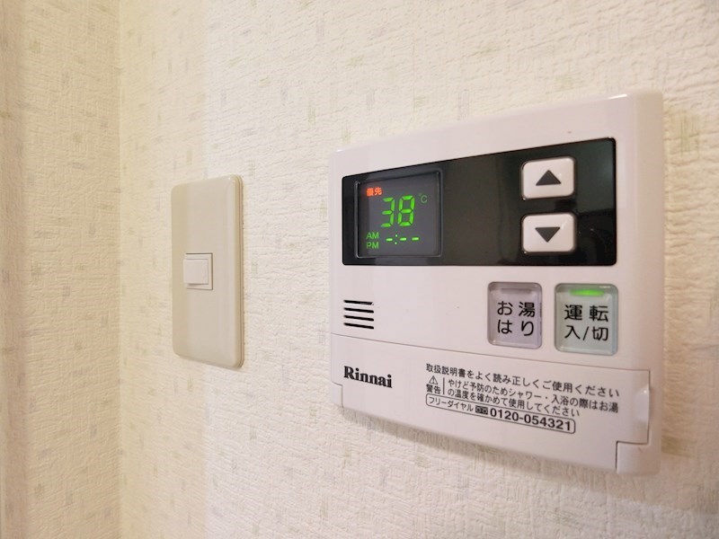 メゾンアルカディア金剛 その他13