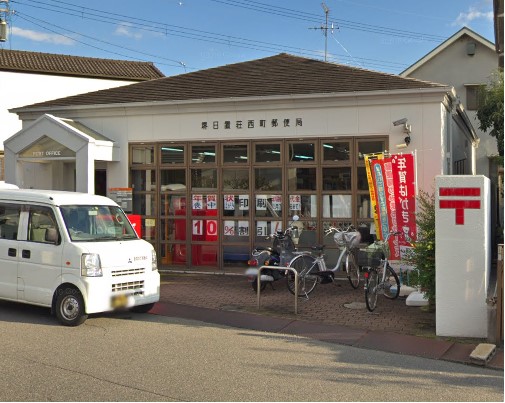 あんしん+日置荘西町08-1065 周辺画像8