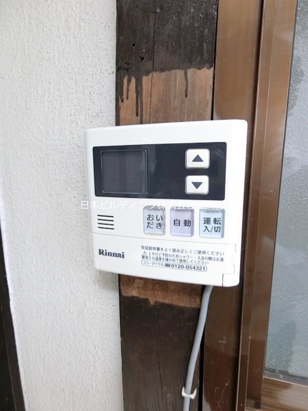 堺市東区西野貸家 その他6