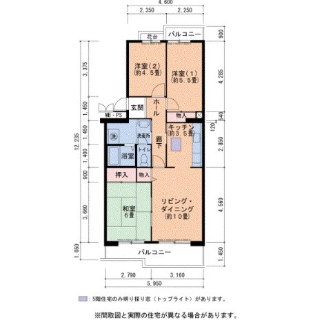 フレール金剛　352号棟 間取り図