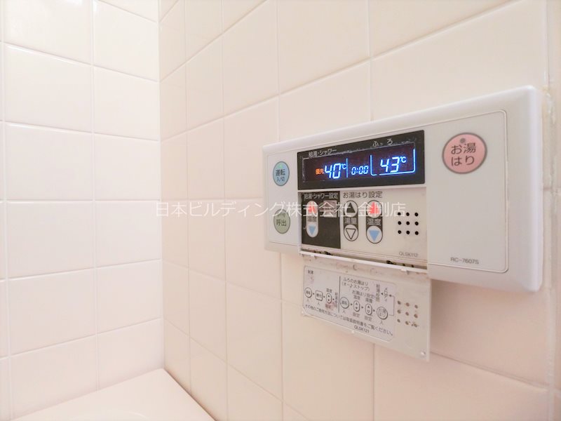 ピアコート一番館 その他1