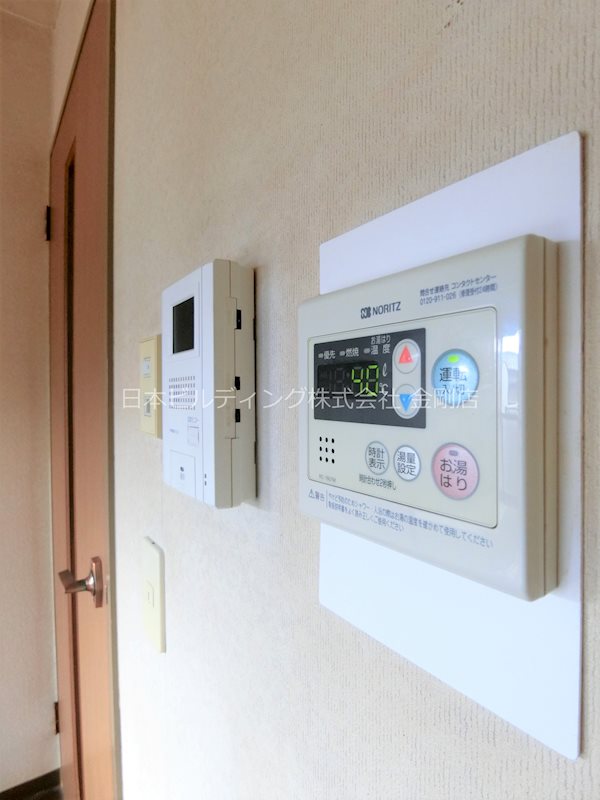 ピアコート一番館 その他8