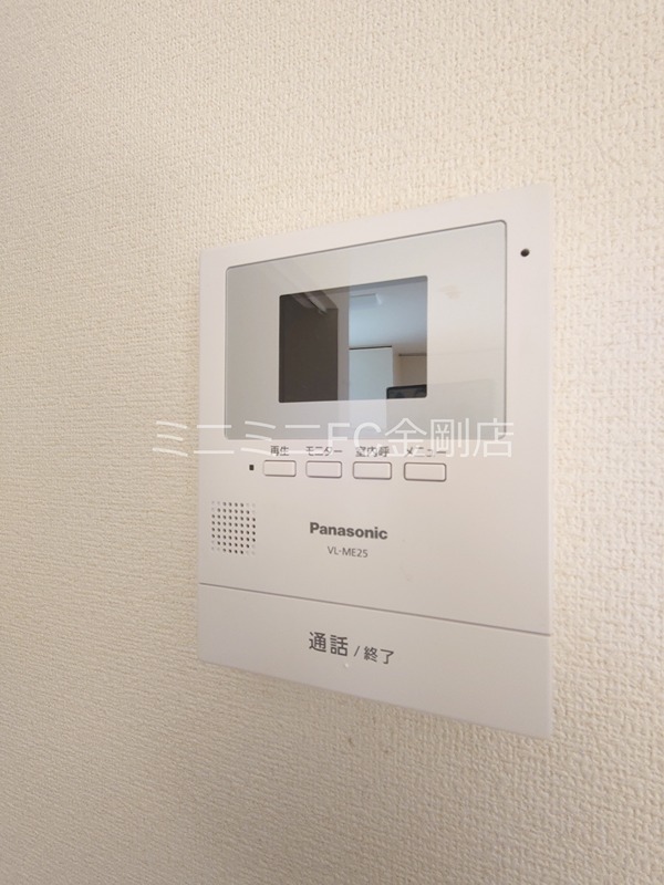 エステートピア桐 その他3
