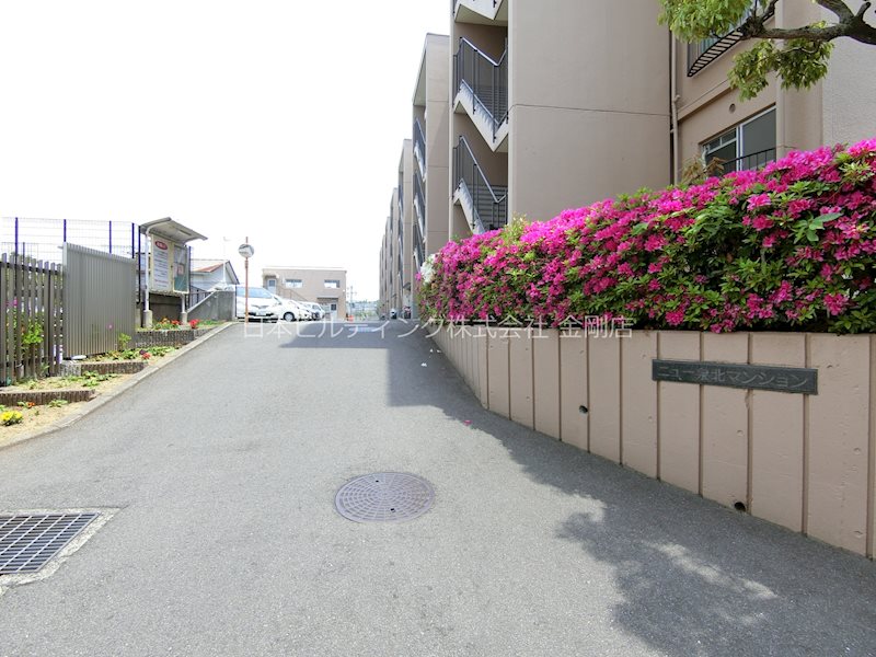 ニュー泉北マンション その他外観3