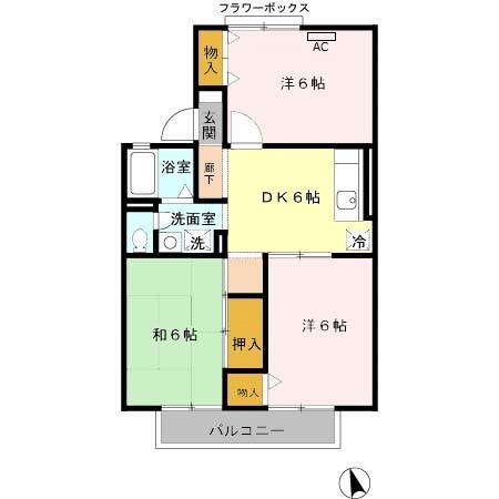 サンシャイン 間取り
