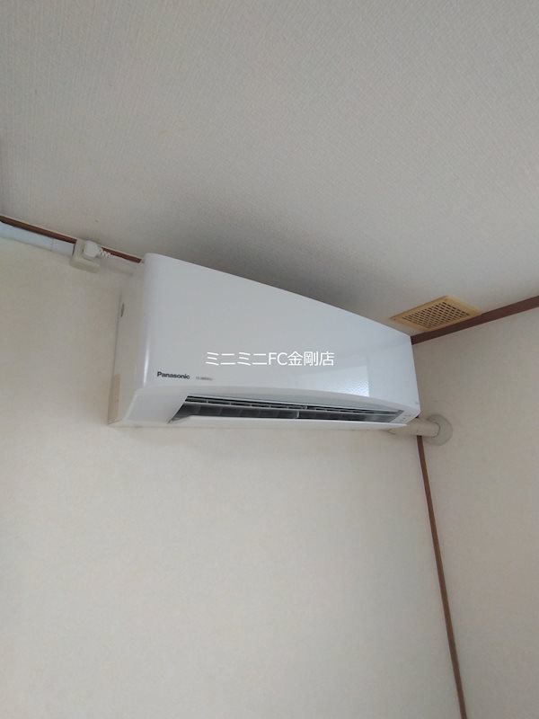 泉ヶ丘コーポラスA-1棟  その他3