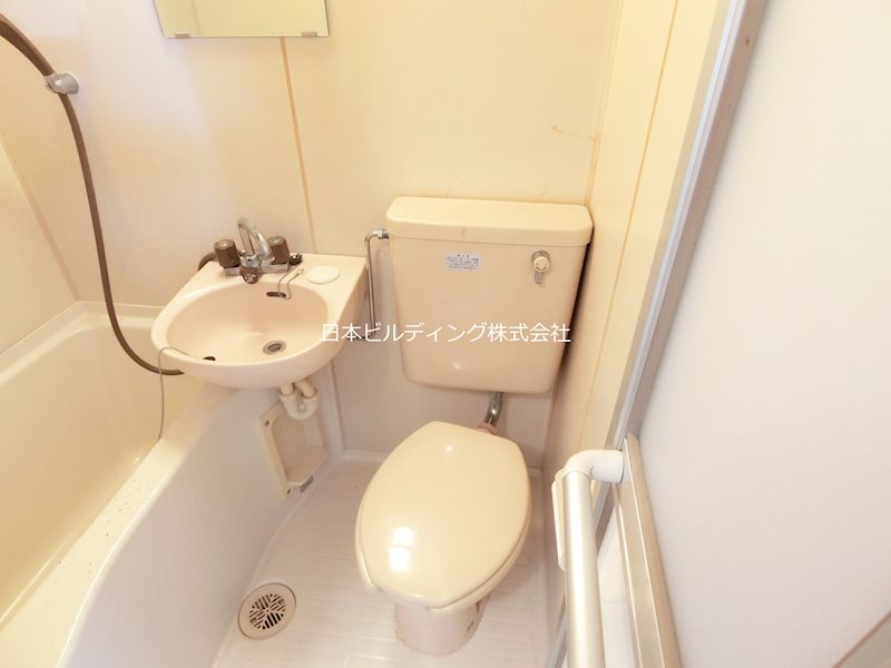 エステートピアタケダ その他1