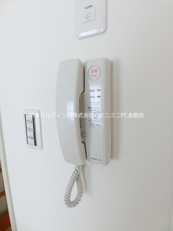 フレール金剛　352号棟 その他5