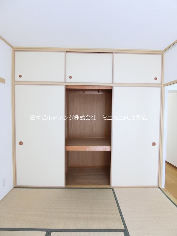 フレール金剛　352号棟 その他9