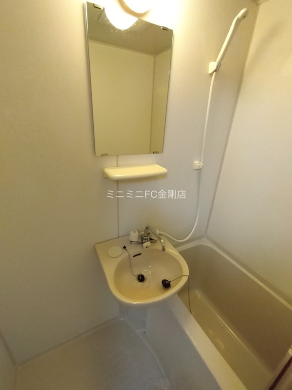 レディース金剛 その他1