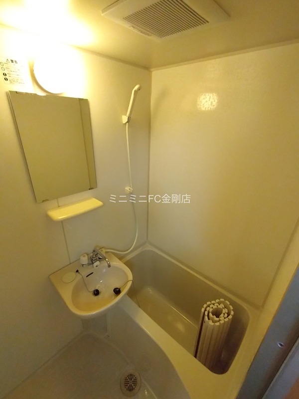 レディース金剛 風呂画像